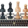 Cezar Chess 103 - Image 2